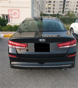 کیا ئۆپتیما